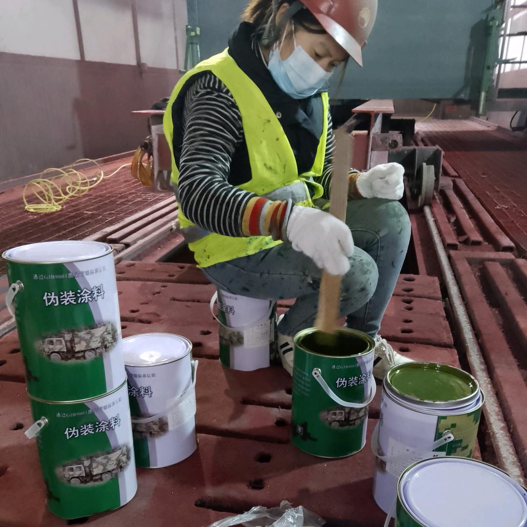 江北刷迷彩漆 空军迷彩漆怎么喷 07 如何喷